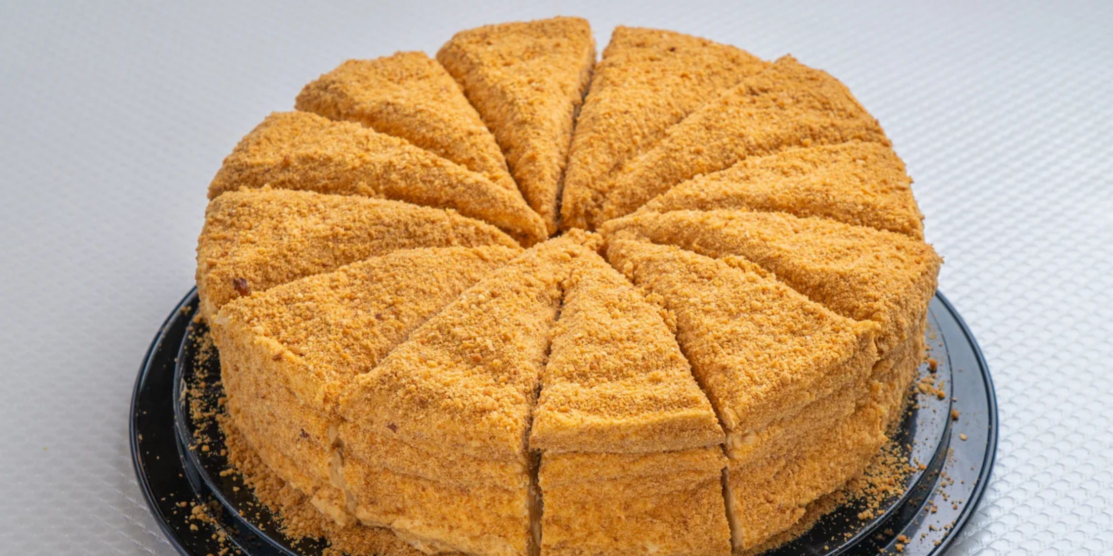 Celebrate with a Whole Honey Cake from Hasel Cafe in Renton, WA